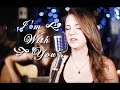 Undercover - I'm with you (Avril Lavigne Cover)