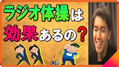 Apictnyohlrpp 人気ダウンロード 武井 壮 名言 集 2199