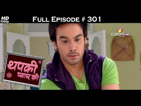 Thapki Pyar Ki - 27th April 2016 - थपकी प्यार की - Full Episode (HD