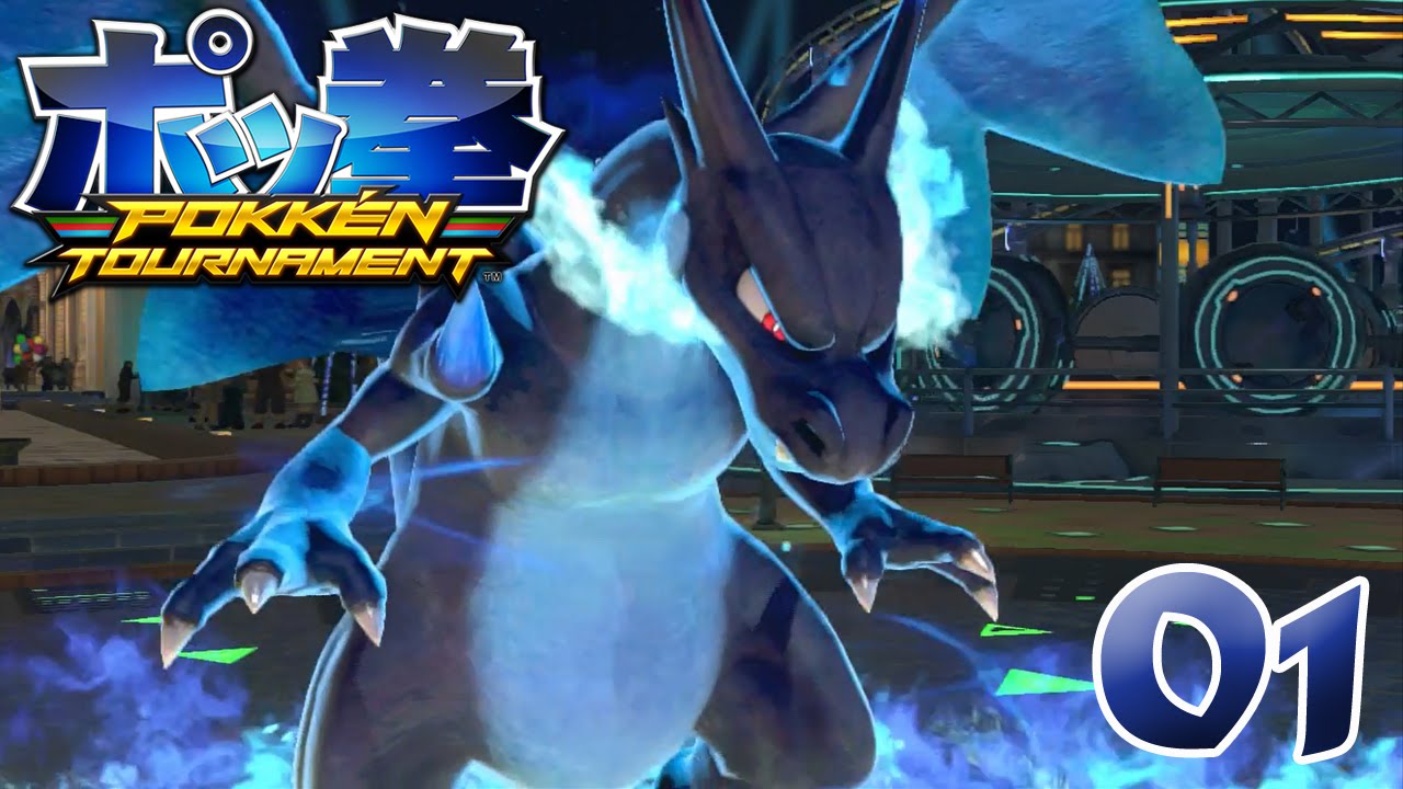 Jeu Pokémon Pokken Tournament Complet Pour Wii U - Bon état, Boîtier Et Instructions Inclus