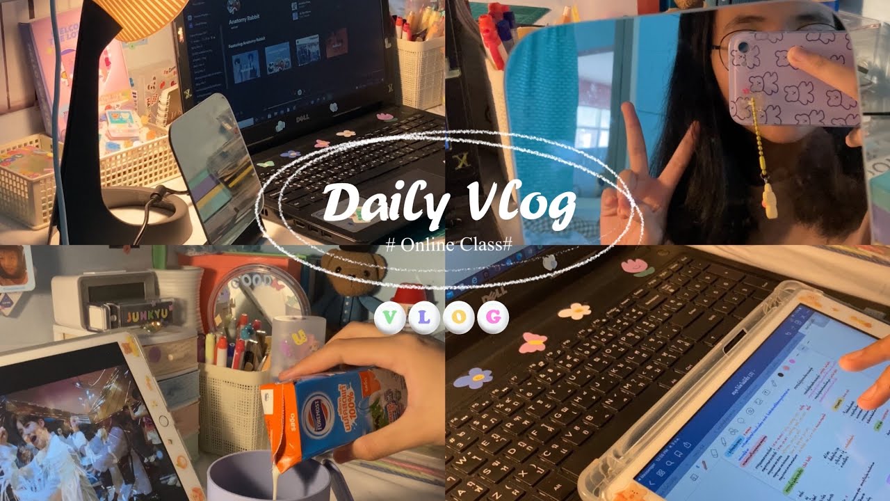 EP.2 Daily vlog ✨| กักตัว,online class,ดูซีรีส์🧃🧢 | นักศึกษาพยาบาล