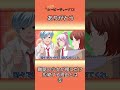 【切り抜き】【アニメ】【映画】【漫画/マンガ動画】