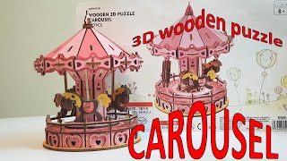 3D Wooden Puzzle - Carousel