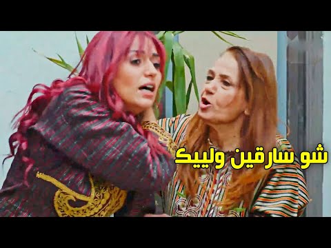 دافع عن شرف مرتو ولجأ لاهلو بيسلموه للشرطة ومرتو بتبهدل وبتنمسح فيها الاراضي