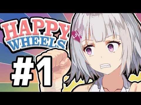 【Happy Wheels】世界一アンハッピーなホイールズ！！？ #1