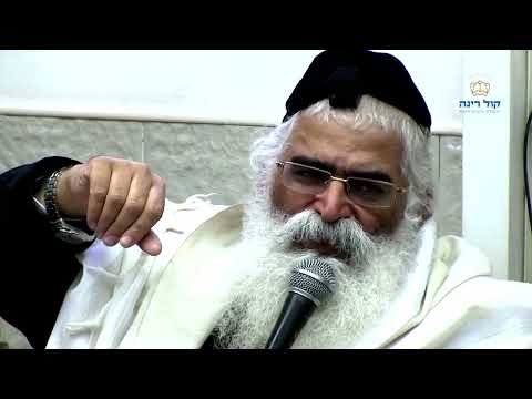 הרב יורם אברג'ל-המסר היומי-להשקיע בתפילה-כ''ח טבת תשפ''ה