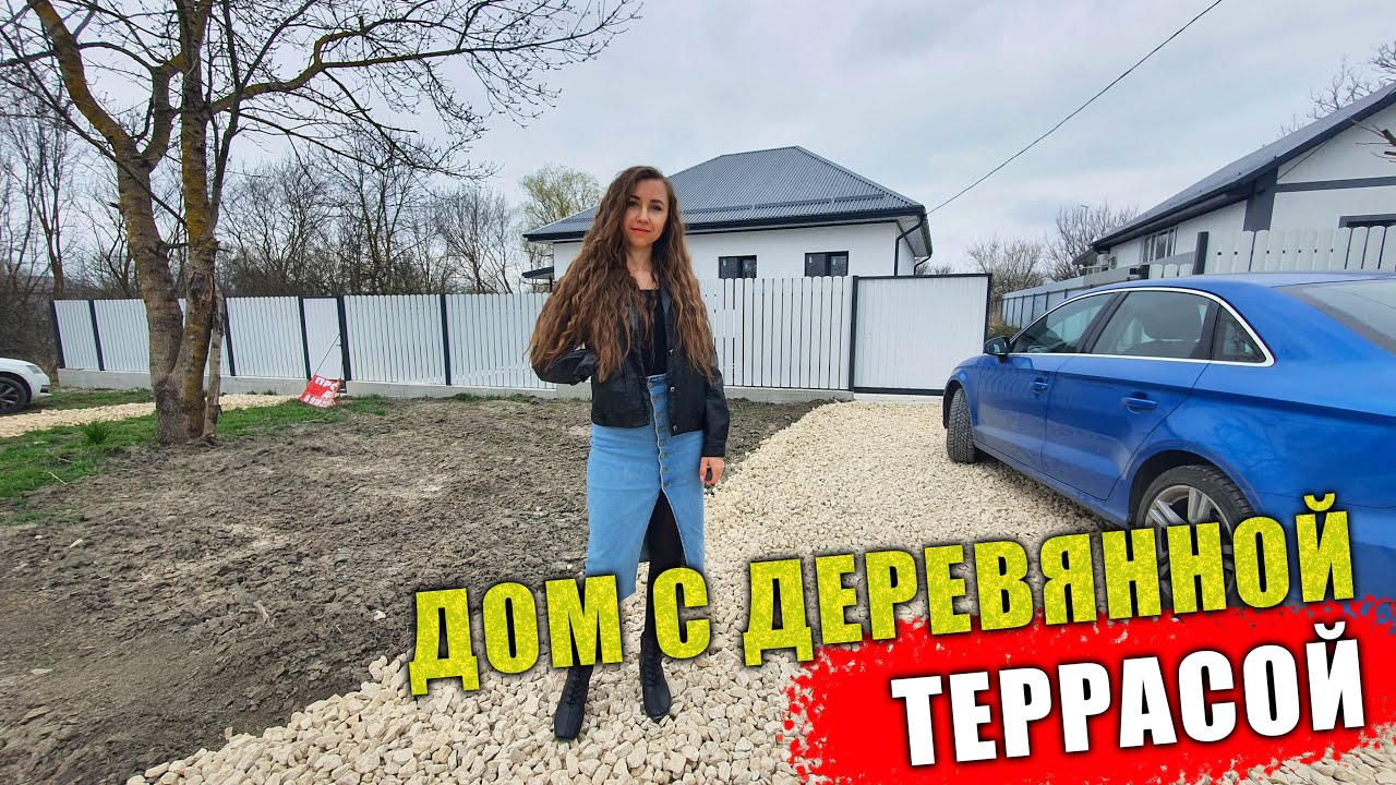 Сборный дом в Анапы видео