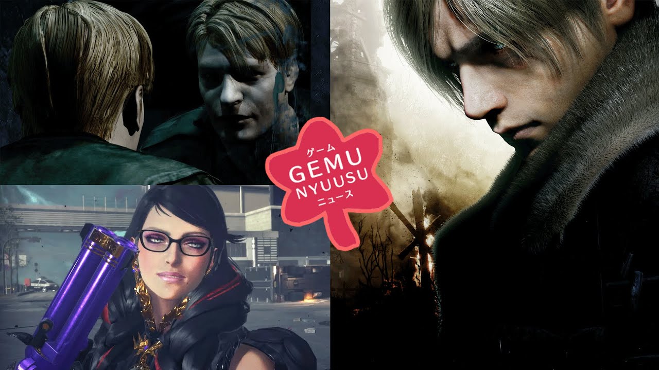 Du nouveau pour Silent Hill et Resident Evil 🎃 L'affaire Bayonetta 3 🧙‍♀️