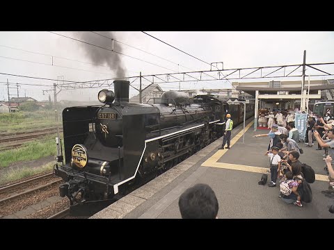 Railway] SL Banetsu Monogatari passenger numbers exceed 1 million