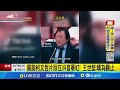 北市教育政策新提案