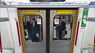 Using an OpenBVE route from 2003 (MTR Tseung Kwan O Line Depot to North Point)