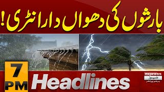 Heavy Rains Make Explosive Entry Across Cities | Weather Alert | 6 PM News Headlines | Pakistan News