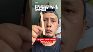 Download Lagu Kaligrafi arab asmaul husna stik es krim #shorts #kaligrafi #asmaulhusna #subscribe MP3 Download Lagu Kaligrafi arab asmaul husna stik es krim #shorts #kaligrafi #asmaulhusna #subscribe MP3