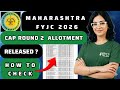 maharashtra fyjc cap 2nd allotment 2026 | fyjc second cap allotment 2026