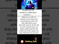 शनि कृपेचा काळ| सुवर्णकाळ सुरू| पैसा, यश आणि प्रतिष्ठा मिळणार| काही राशींवर मोठा सकारात्मक परिणाम|