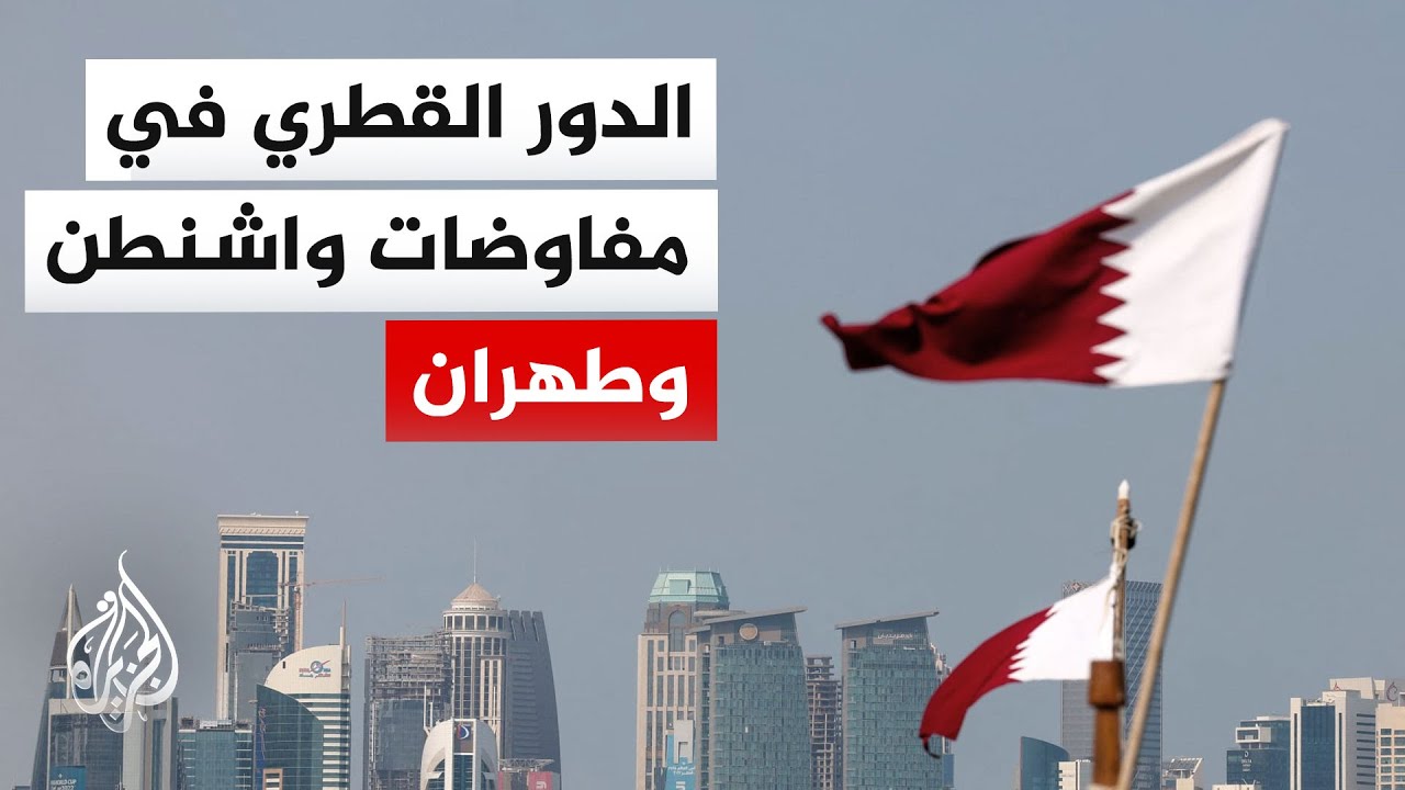 ��� ����� ��� �� ����� ����� ����� ��� ������ ������
 - نشر قبل 16 دقيقة