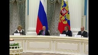 Встреча с руководством Совета Федерации и Госдумы
