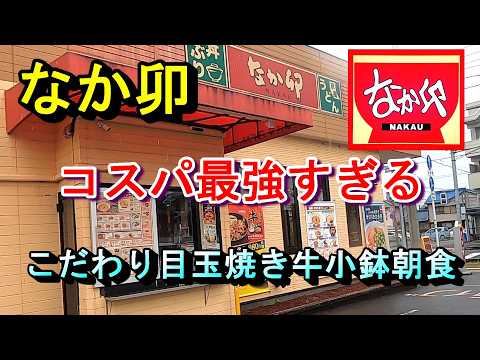 たけちゃん - YouTube