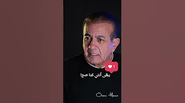 صوت المرأة العالي المرأة المصرية صوت المرأة سياسة المرأة تقدير الذات 
