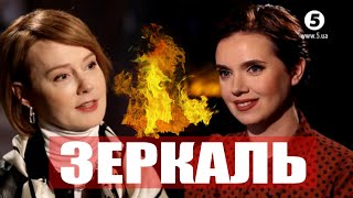 🔥 "Тільки з сильними розмовлятимуть на рівних!": Лана ЗЕРКАЛЬ у Рандеву з Яніною Соколовою