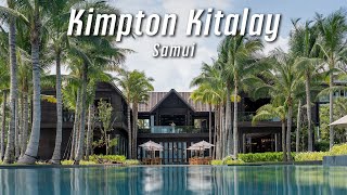 พาทัวร์ Kimpton Kitalay Samui: ‘Vibe ดี’ มันคืออย่างนี้แหละ
