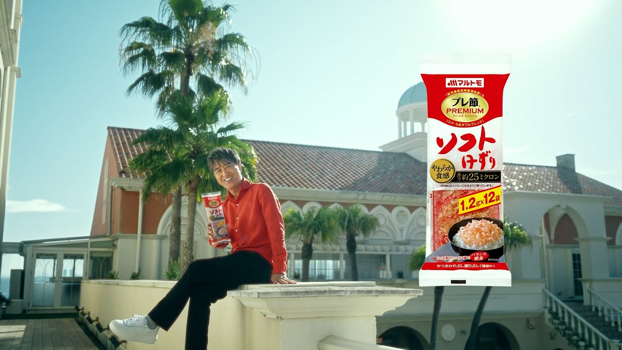 プレ節でHappySmile！ ウタう篇（池森Ver） - YouTube