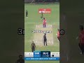 Malaysia vs Baharain #cricket #trending #icc #shorts