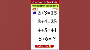 can you solve this puzzle #maths #logicalstation #mathstricks #puzzle #riddle #iqtest