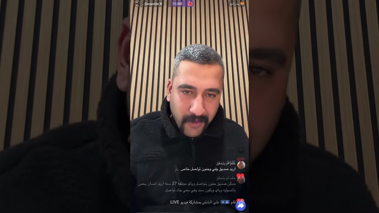 ابو شاهين وقصت فاضل البراك