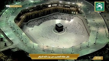 صلاة المغرب ١٠ ربيع الأول ١٤٤٢هـ | فواتيح سورة الأحزاب.