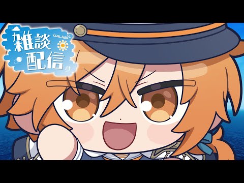 こんばんは～諸々最近の話とか解禁された話とかライブのグッズの話とか～
