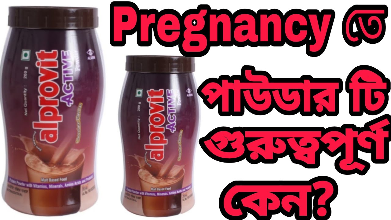 Alprovit Active protein powder for pregnancy, pregnancy health drinks