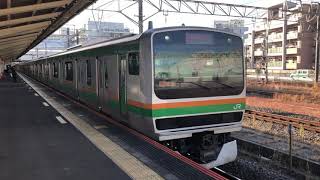 E231系1000番台コツS-10編成+コツK-36編成茅ヶ崎発車