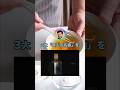 3大「瑛人の名曲」を決めようぜwww #shorts