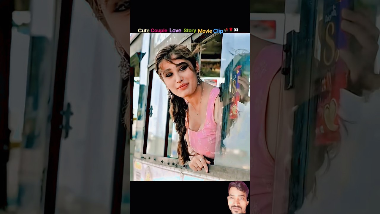 cute couple love🥰 🌹🥀👥story movie🎥 clip🎬#shorts #explore #trending #viralvideo 👍🌹🥀🥀💐