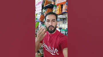الناس لي قالتلي حبس لي فيديو اطلڨ تسير 