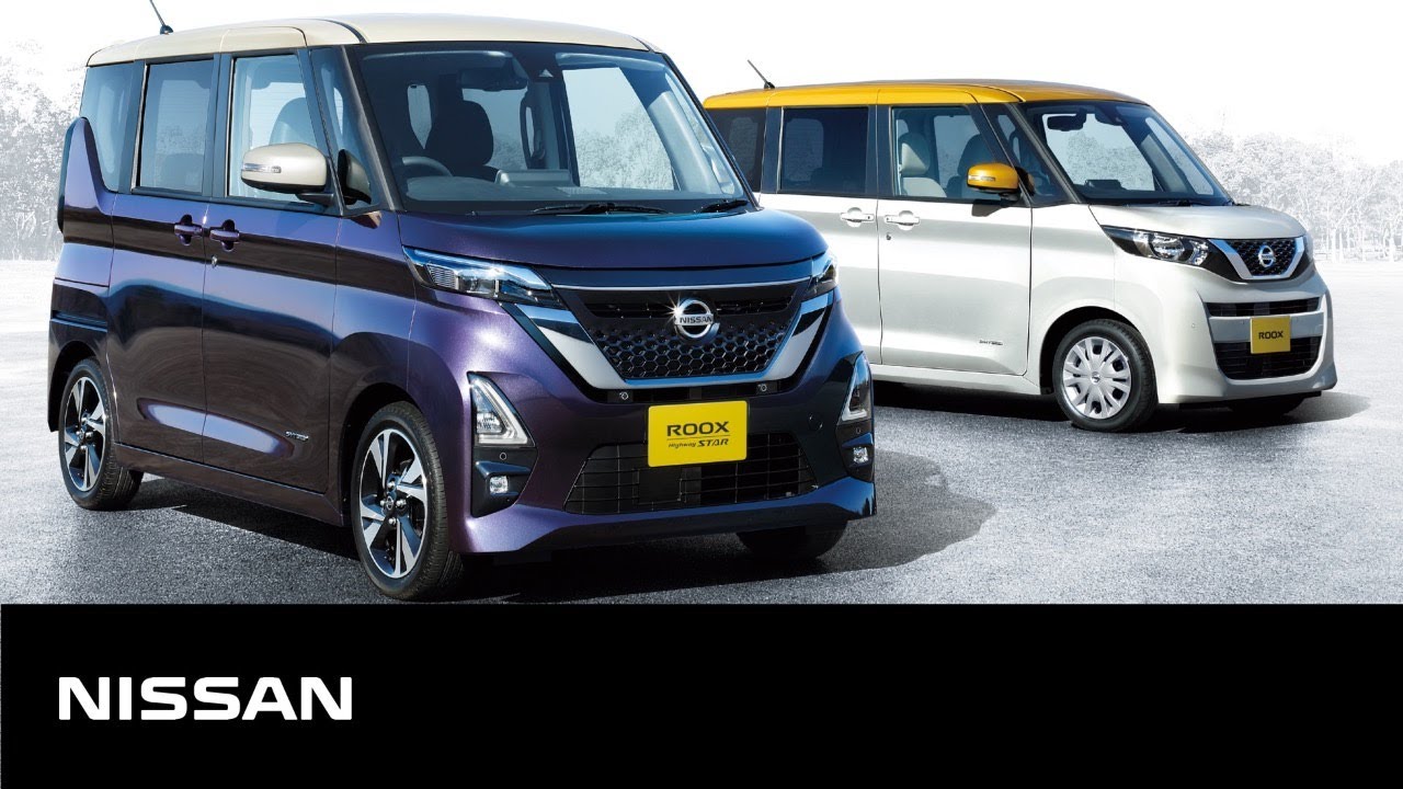 日産、新型車「ルークス」の魅力をミスフェアレディが紹介する