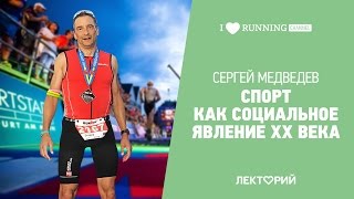 видео Социальное явление. Малый бизнес получит процентную надбавку от Бинбанка при пролонгации депозита