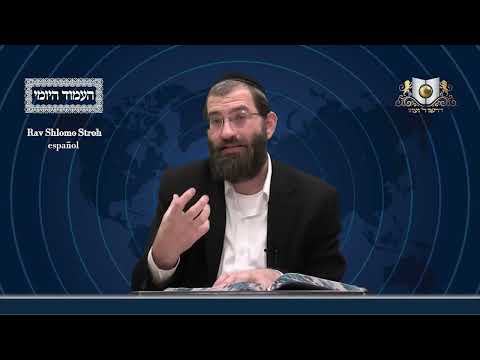 Amud Yomi Masechet Shekalim Daf 10B