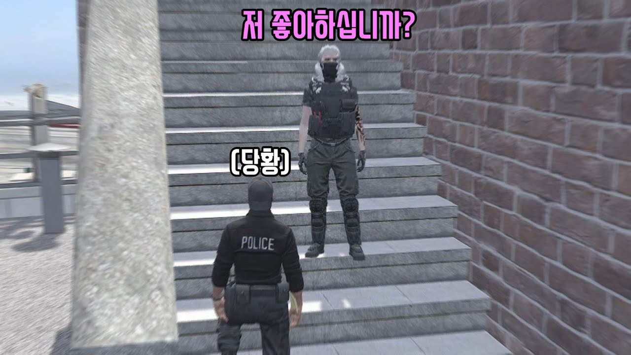 뜻밖의 질문