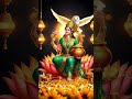 Jai shree Mahalaxmi Mata ki Jai Ho