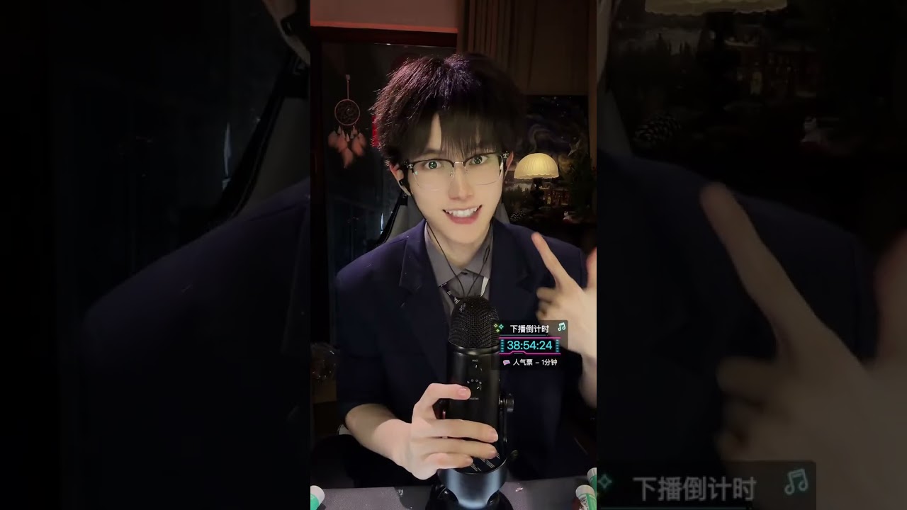 ASMR 2026/03/03 02:04:05.