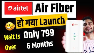 Finally Launch Airtel Air Fiber In India| Airtel air fiber Price