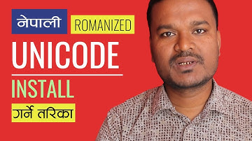How to install Nepali Romanized Unicode - नेपाली रोमनाईज्ड युनिकोड ईन्स्टल गर्ने बिधी