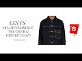 Levi&#39;s red reversible trucker jacket &amp; chore coat - 90&#39;s collection