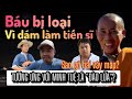 Tương ưng với Minh Tuệ là lũ "ĐÀO LỬA"? Sao gỡ bài vậy Hoàng Mập? Loại Đoàn Văn Báu vì dám làm Ts