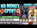 NBA 2K20 NO MONEY SPENT #38 - OPENING PACKS FOR FREE GALAXY OPALS + 5 NEW LOCKER CODES IN MYTEAM