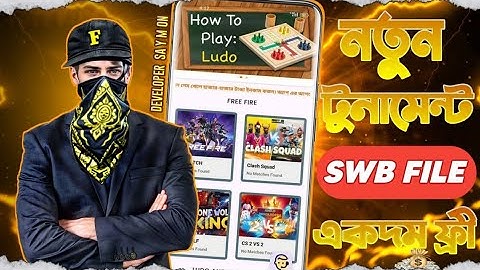 Khelo Bangladesh Swb File | Sketchware | Free Make FF Tournament App Project 😱