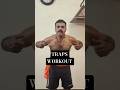 Day 3 Traps workout p1 #traps #workout