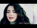 ياقلوب مابتحس ياقلوب مابتحس